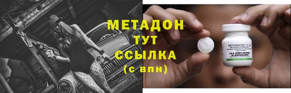 мдпв Верхнеуральск